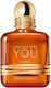 Emporio Armani Stronger With You Amber Eau de Parfum 50ml