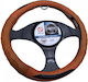 Car Steering Wheel Cover with Diameter 37-38cm Leather Brown with Brown Stitching