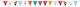 Peppa Pig Banner για Party 330εκ.