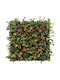 Newplan Artificial Foliage Panel 50x50cm Oslo