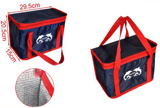 Insulated Bag Handbag Kmt Style 5201013 Kmtstyle 9 liters L29.5 x W15 x H20.5cm