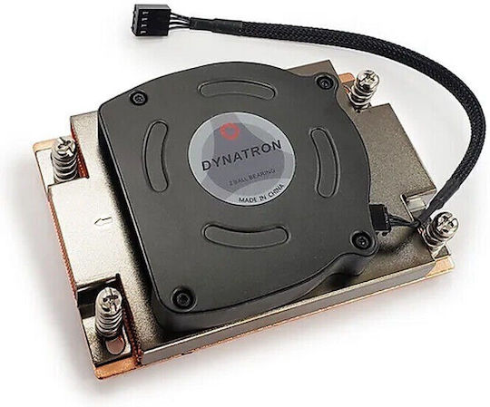 Inter-tech A-52 1he Aktive Amd Sockel Sp6 Prozessor Kühler