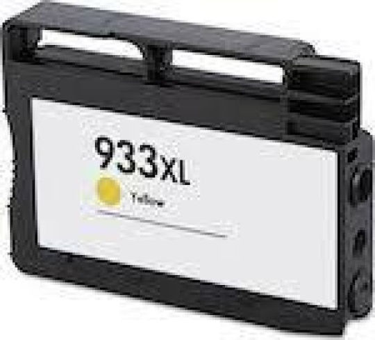 LPR Συμβατό Μελάνι Εκτυπωτή InkJet HP CN056AE, 933XL 8.5ml Κίτρινο 1τμχ