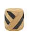 Bean Bag Chair Stool Waterproof Relous Natural Black 40x40x40cm