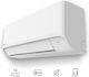 Panasonic TZ Super-Compact nanoe X Κλιματιστικό Inverter 22000 BTU A++/A+ με WiFi