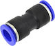 Geko G03012 Διακλαδωτής 8mm Μπλε