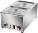 Dynamic Commercial Electric Bain Marie 2xGN1/2 1.2kW