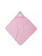 Das Home Hooded Baby Bath Towel Pink