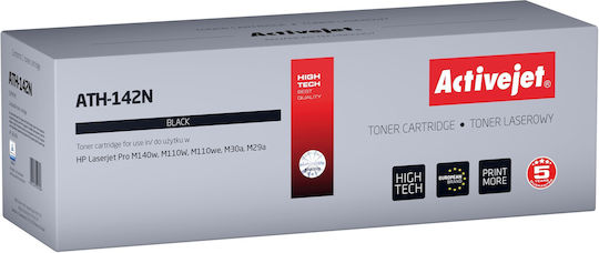Active Jet Kompatibel Toner für Laserdrucker HP 142A W1420A 950 Seiten Schwarz mit Chip
