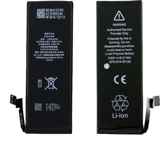 616-00106 Compatible Replacement Battery 1624mAh for iPhone SE