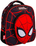 Must Must School Bag Backpack Kindergarten in Black color 8lt