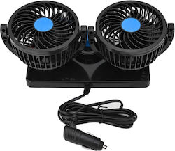 Double Car Fan 12V