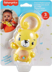 Fisher Price Leopard Toy Fisher Price Leopard Toy
