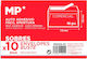 Madrid Papel Set de plicuri Corespondență cu Autocolant 10buc 12x17.6cm în Roșu Culoare