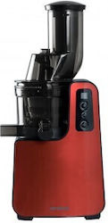 Orava Αποχυμωτής 200W Κόκκινος Orava Αποχυμωτής 200W Κόκκινος