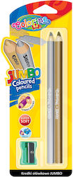 Colorino Ξυλομπογιά Χρυσή Colorino Ξυλομπογιά Χρυσή