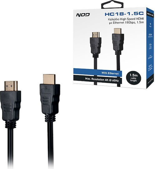 NOD Cable HDMI male - HDMI male 1.5m Μαύρο