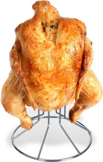 Orion OR122944 Chicken Roasting Base Ø5.5cm