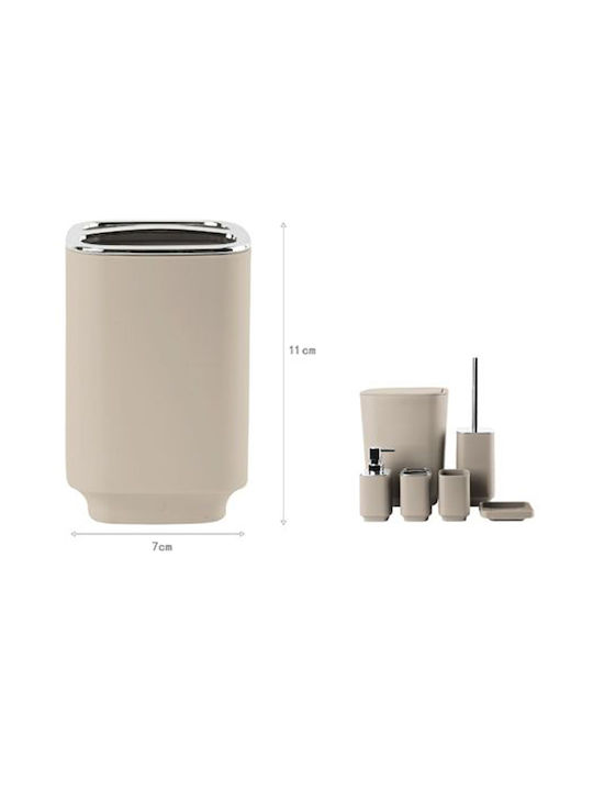 ForHome Cupa ei Plastic Bej