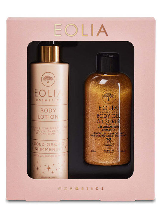 Eolia Cosmetics Σετ Περιποίησης για Λάμψη