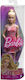 Barbie Hair Păpușă Fashionistas