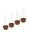 Wall Planters 4 pcs Black with Coconut Coir Ø30x52 cm Black Steel Ø 30 x 52 cm