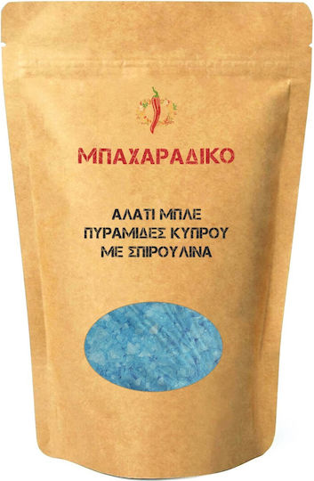 Baharadiko Сол Сини пирамиди от Кипър Спирулина 1000gr