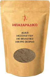 Maharadiko Salt of Messolonghi Organic Black Garlic 1000gr