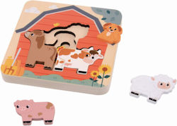 Ξύλινο Παιδικό Puzzle Σφηνώματα Joueco Ξύλινο Παιδικό Puzzle Σφηνώματα Joueco