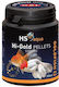 HS Aqua Goldfish Food Granules 200ml