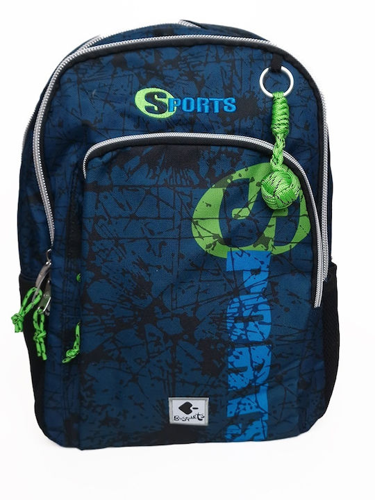 Busquets School Bag Backpack with Water bottle holder