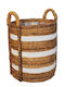 Atmosphera Natural Decorative Basket Plastic with Handles White 32x35cm