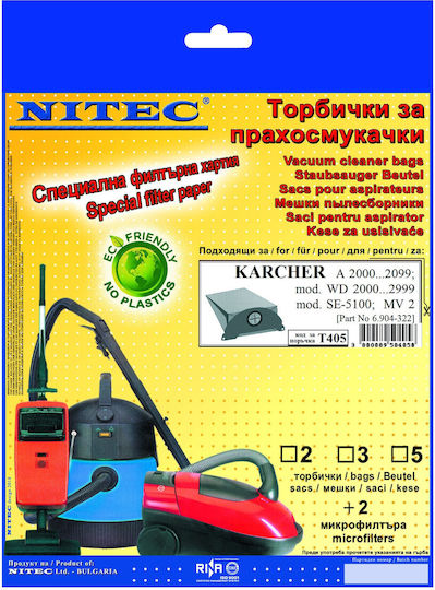Nitec Σακούλες Σκούπας 5τμχ Universal