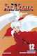 Inuyasha Vizbig Vol 12 Rumiko Takahashi Viz Media Subs Of Shogakukan Inc Vol. 12