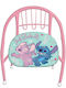 Scaun Roz 36x35x36buc 1buc