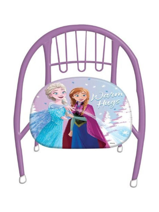 Kids Chair Purple