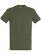 Kinder-T-Shirt Khaki