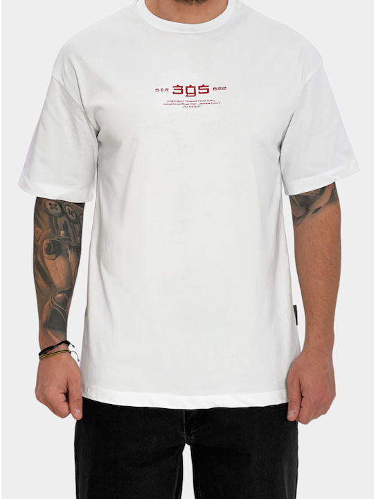 3Guys Ανδρικό T-shirt Κοντομάνικο Λευκό