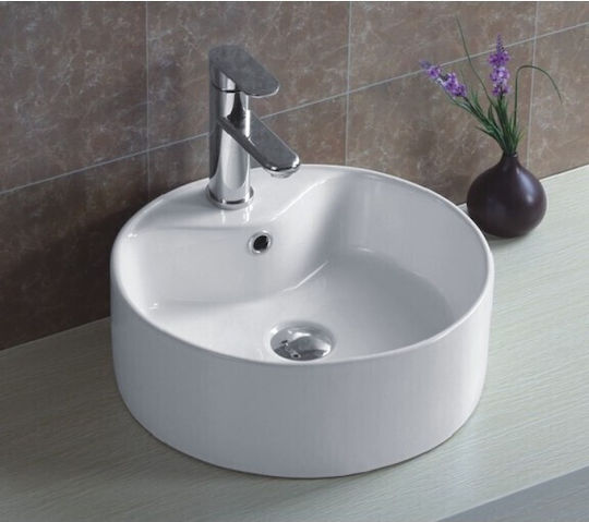 Inter Ceramic Επικαθήμενος Νιπτήρας Πορσελάνης 46.5x46.5x17cm Λευκός