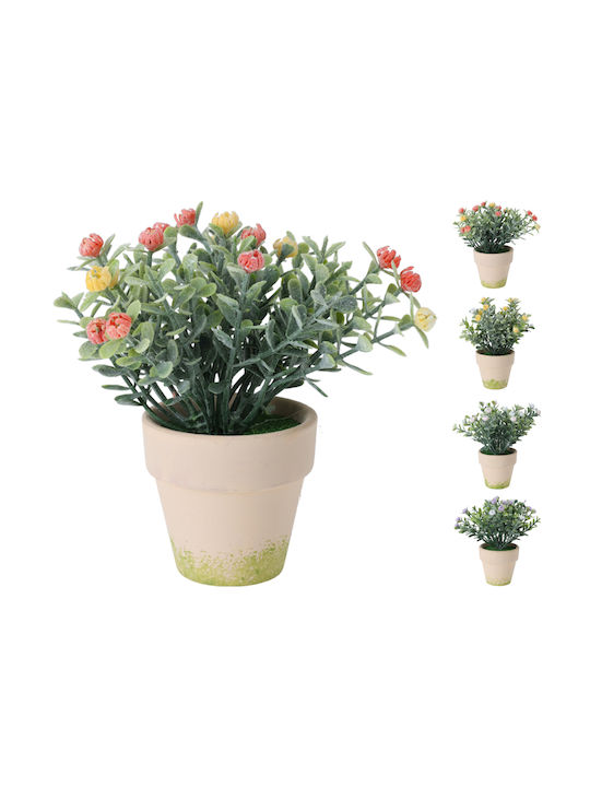 Decorative Artificial Plant 15cm 1pcs