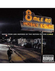 8 Mile Vinyl 8 Mile Vinyl