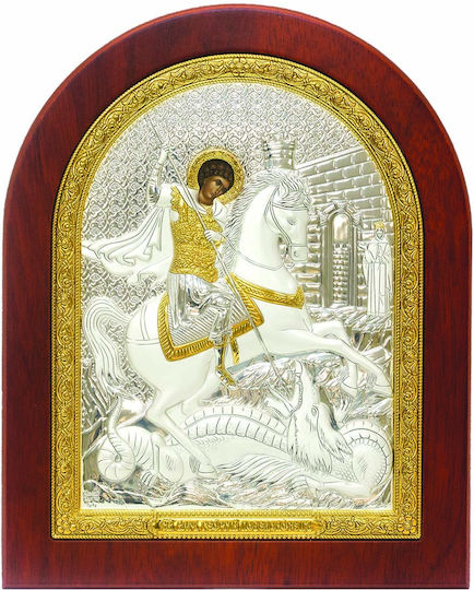 Imaginea St. George Lemn 24.8x29.2cm