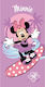Borea Kids Beach Towel Lilac Minnie 140x70cm