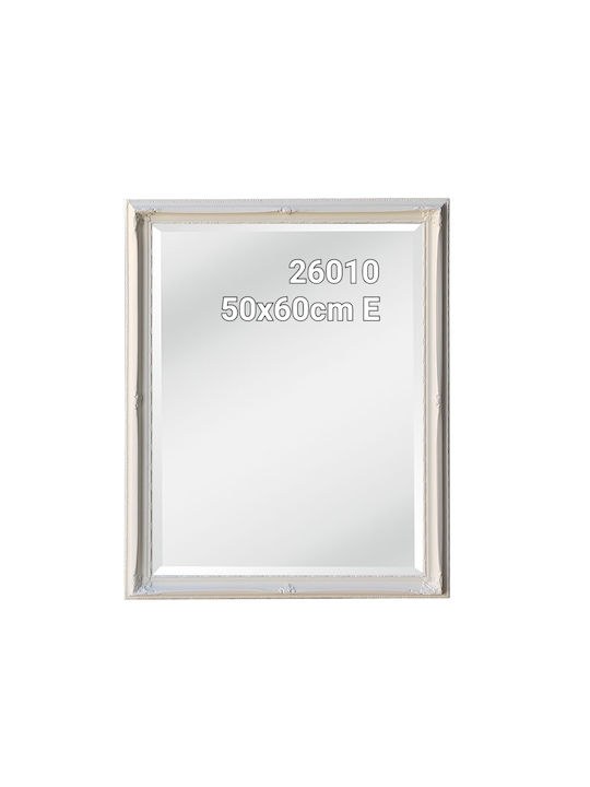 Besty Decor Като Огледало за Стена с Бежов Дърво Рамка 78x58см 1бр