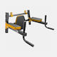 eBoxing Wall gym Δίζυγο