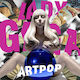 Artpop Vinyl