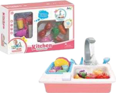 Cooking Toy / Kitchen Utensils