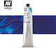 Acrylic Studio Fluorescent Paint Tube Vallejo 58ml Fluorescent Blue