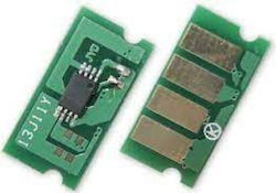 Chip RICSP3400CHIP Chip RICSP3400CHIP