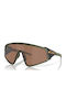 Oakley Prizm Men's Sunglasses with Green Plastic Frame and Brown Lens OO9404-03